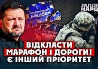 Дефіцит бюджету: чи вистачить грошей на зарплати військовим до кінця року?