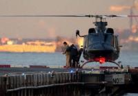 Мадуро може отримати смертний вирок