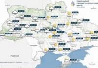 Прогноз погоди в Україні на 4 вересня: без опадів, але з туманами та поривами вітру