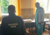 Фіктивну інвалідність сину чиновника міської влади присвоїли лікарі в Черкасах