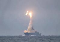 Росія запустила по Україні "Циркони": вже відомо, скільки ракет було збито і що атакували