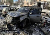 Розкрито підрив автомобіля офіцера МВС в Києві (відео)