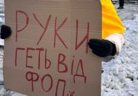 Підприємці закликають масово підтримати петицію проти запровадження ПДВ для ФОПів