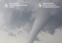 Смерчі в Україні: рідкісне, але реальне атмосферне явище