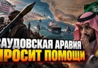 Ізраїль розглядає вступ у війну на Близькому Сході: три сценарії та загроза від Ірану