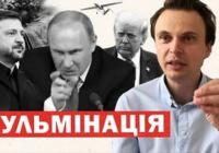 Україна завдає ударів: Росія евакуюється з Кінбурнської коси, Путін говорить про переговори