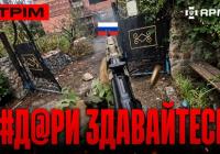 Унікальні кадри звільнення та успішні операції: українські військові демонструють майстерність