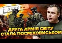 Костенко: Путін не зупинить війну без «болю», а поступки Росії назвав помилкою