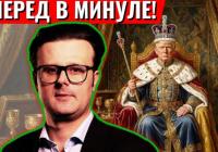 Як «кумівський капіталізм» Трампа створює загрозу для долара та світової економіки: аналіз Віктора Галасюка