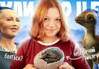 Тиранозавр Рекс полював майже від народження: 4 наукових відкриття останнього місяця
