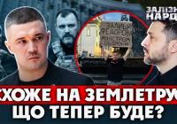 Зміна уряду: Зеленський пояснив звільнення Федорова та майбутні виклики