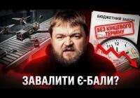 Бійка за контроль над дронами: виробники залишилися без оплат через бюрократичні затримки