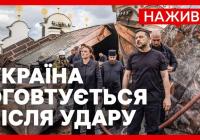 Масована атака Росії на Київ: пошкоджено Києво-Печерську лавру, кіностудію Довженка, є загиблі та постраждалі