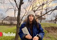 Купила хату за $5 500 і випадково стала YouTube-блогеркою: скільки вдалося заробити за перший місяць монетизації