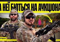 Легендарна Magpul Masada: історія гвинтівки, яка стала колекційною рідкістю