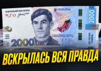 Бюджет України на 2027 рік: парадокси фінансування та «зимова підтримка» для населення