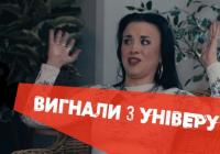 Ольга Лізгунова: Від бунтарства в гуртожитку до сцени зі «Скрябіним» та власного панк-проекту