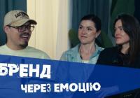 Від ремесла до високого мистецтва: як бренд TAHHO змінює обличчя українського дизайну