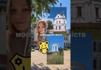 Полтава повертається до витоків: Чому День міста тепер святкують 29 червня?