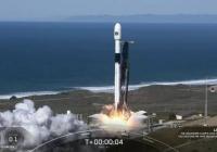 SpaceX запустила спутник-шпион разведки США (видео)