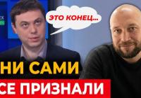 Катастрофа в російській металургії: прибуток «Сєвєрсталі» обвалився у 370 разів на тлі системної кризи