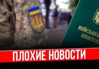 Провальна тактика в суді: Чому відеодокази не допомогли скасувати мобілізацію на Закарпатті