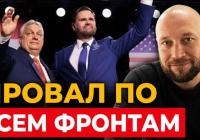 США починають морську блокаду Ірану: економічні наслідки та політичні провали союзників РФ