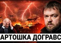 Україна ставить Лукашенка перед жорстким вибором: ультиматум або економічний колапс