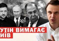 Україна завдає ударів по Москві: Росія закликає до відплати, Захід нарощує постачання зброї