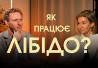 Нова ера в лікуванні ожиріння: лікарі про прориви, ризики та майбутнє ендокринології