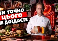 Клітковина: Недооцінений компонент раціону, що впливає на тривалість життя та здоров'я мозку