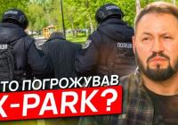Як київський X-Park виживає під час війни: обрубані крила авіації, прильоти та реабілітація ветеранів на пузі