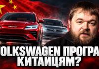 Китайський автоудар: Європа в пастці гібридів та тарифних квот