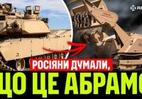 «Скорпіон» на службі України: як хорватські роботи розміновують поля