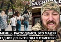 Вибухи дронів, пожежі на складах та знецінення рубля: Росія на тлі війни та внутрішніх проблем