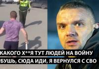 Росіяни перекривають дороги, аби заправитися: дефіцит пального та вербування на війну