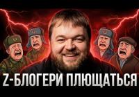 Москва під прицілом: Як українські дрони прорвали ППО і чому Z-спільнота розпачливо шукає винних