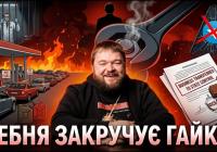 ФСБ захоплює владу: як силовики перебирають контроль у Кремлі