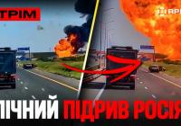 Російські війська зазнають втрат: ЗСУ знищують техніку та логістику ворога
