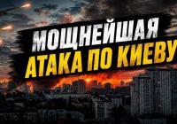 Третій удар «Орешником» по Україні: плацебо Кремля та підготовка ЗСУ до перелому у війні