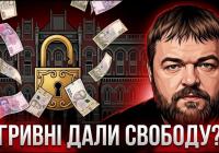 Нацбанк України робить найбільшу лібералізацію валютних операцій з початку війни