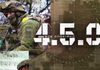 Українських командирів навчають планувати бій за стандартами НАТО: стартував курс TLP Classic + «Кропива»