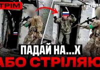 ССО, ЗСУ та "Ахіллес": як українські захисники полюють на ворога та його техніку
