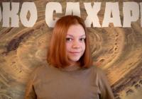 Загадка «Ока Сахари»: як науковці розкрили таємницю структури Ришат