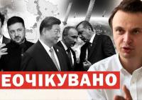 Ілон Маск може надати Україні Starlink для ударів по Росії, поки Путін готується до ескалації