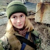 Аліна Косовська