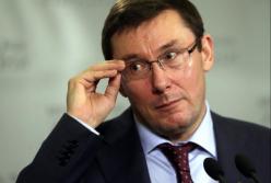 Лучшее, что может сделать Луценко в деле Януковича - просто молчать