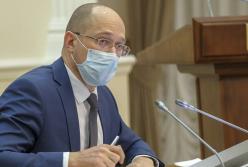 В режиме карантина украинцы будут жить весь апрель