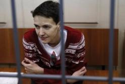 Молитесь за нее, люди...