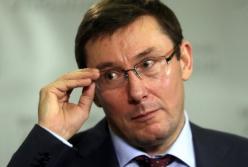 Реформы в Генпрокуратуре: что нам обещали, и что мы получили по факту